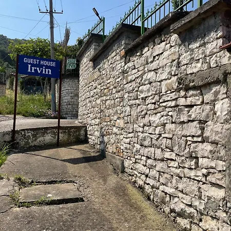 ゲストハウス Irvin